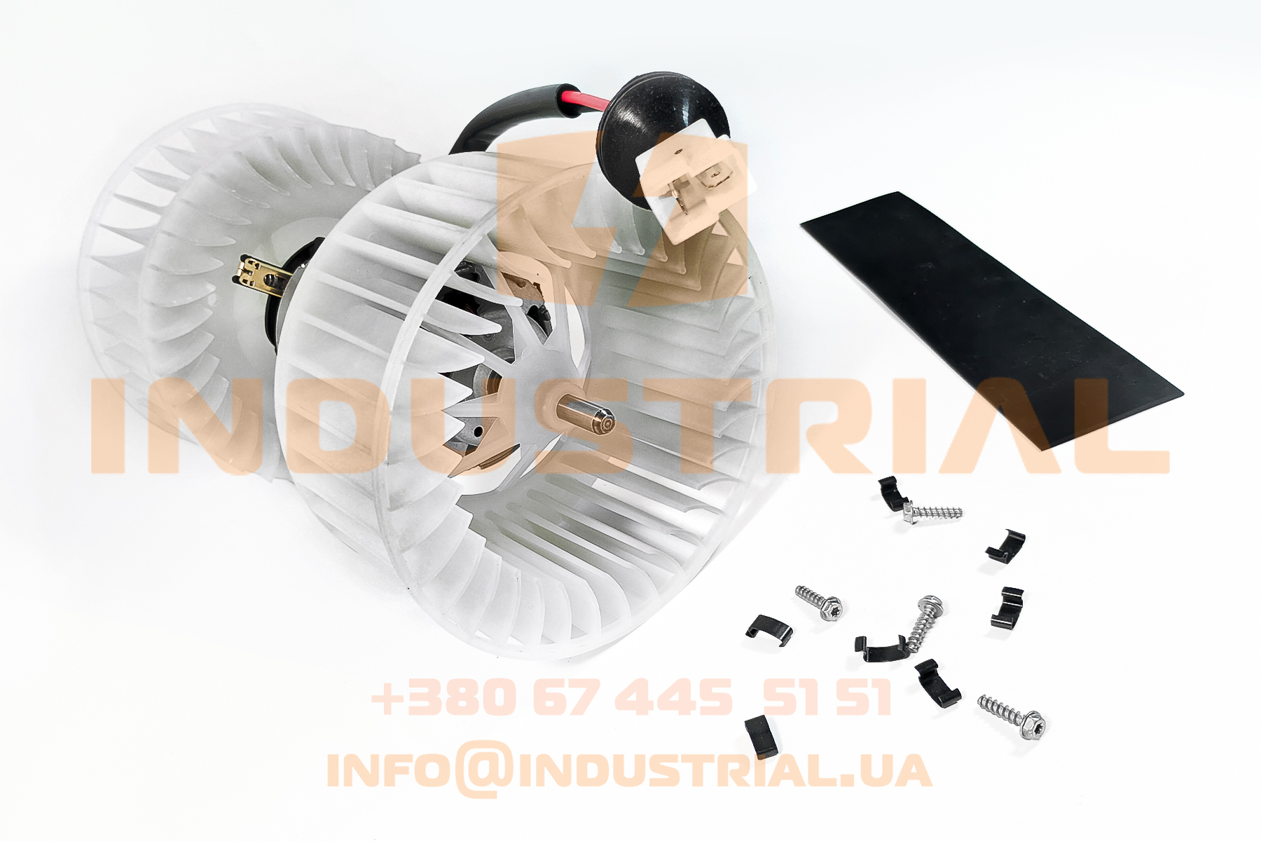 HIW 7246664 HIGHWAY AUTOMOTIVE